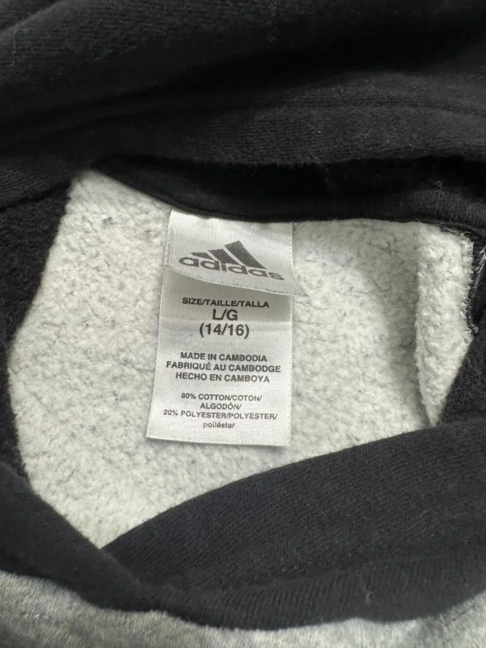 Adidas Black Grey Colorblock Hoodie Unisex Large (14/16)